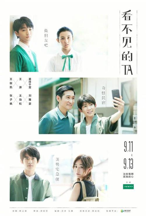 贵州高中毕业证编码